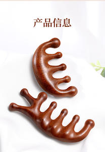 Ensemble d'outils Gua Sha en bois écologiques RachelHu pour le massage du <span class=keywords><strong>cuir</strong></span> <span class=keywords><strong>chevelu</strong></span>, brosse de massage de la tête et relaxation - Product Image 4