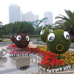 Macetas Grandes en Forma de Bola, Artículos de Jardinería, Macetas de Plástico Grandes en Forma de Bola para Flores - Product Image 4