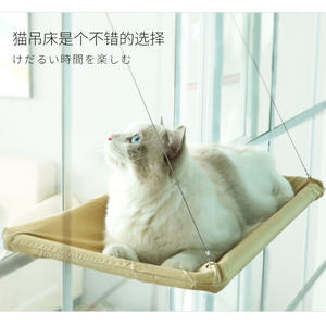 2021 Multi-color Kat Venster Baars, Kat Hangmat Vilt <span class=keywords><strong>Window</strong></span> <span class=keywords><strong>Seat</strong></span>, ruimtebesparend <span class=keywords><strong>Window</strong></span> Mounted <span class=keywords><strong>Cat</strong></span> Bed Voor Grote Katten Premium Set - Product Image 2