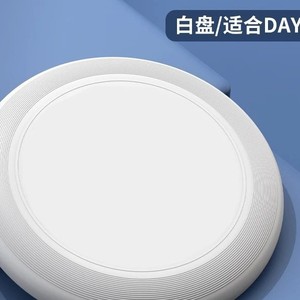 Team Ultimate Flying Disc 175g Competition Grade Sport Disc for Outdoor Fitness and Games - Product Image 5