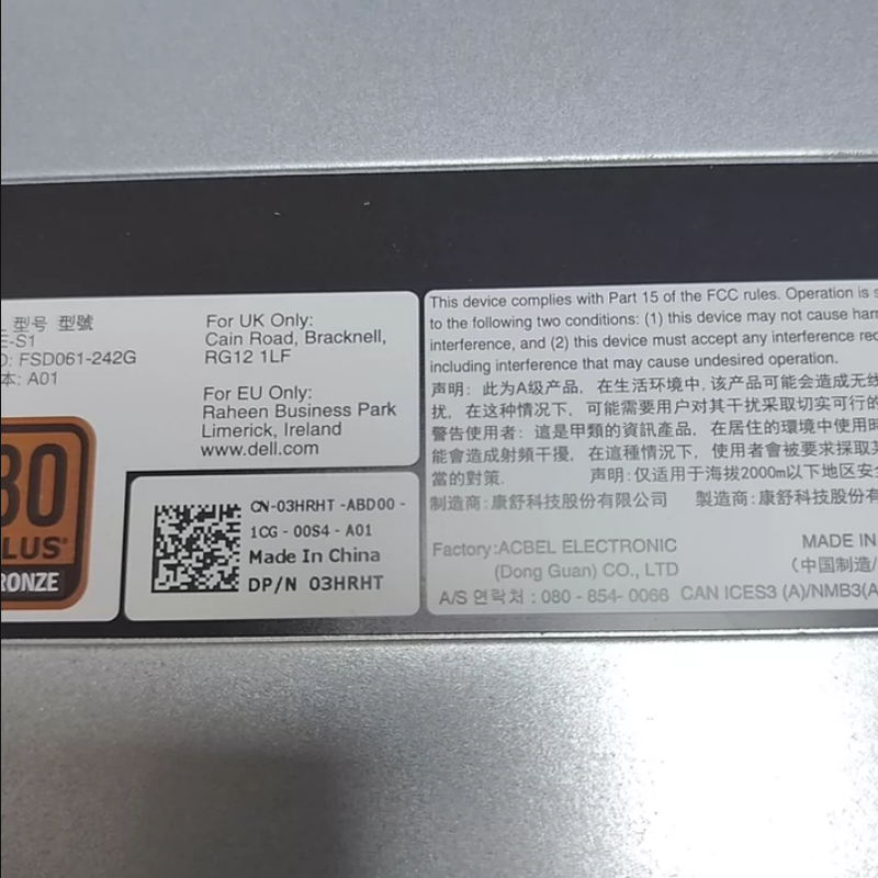 Alimentatore 550W Per Server Dell R520 T420 - 096R8Y DH550E-S1 - Bulk