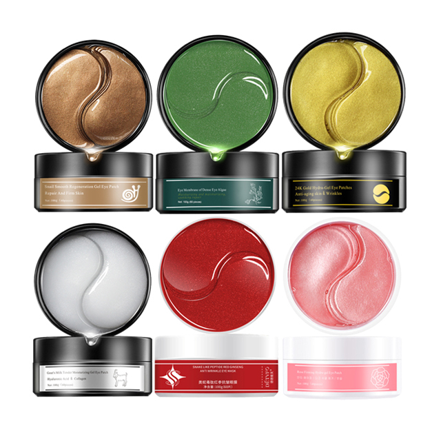 Частная марка, Органический Уход за кожей, Антивозрастная маска для удаления темных кругов под глазами, гидрогелевый патч для глаз, Ниацинамид, маска под глаза