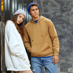 Sweat à capuche unisexe avec logo personnalisé, vêtements en tricot de couleur unie pour hommes, streetwear, vente en gros de sweats à capuche personnalisés - Product Image 2