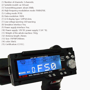 Flysky FS-GR3E FS-GT3B GR3B 2.4G วิทยุ3CH โมเดลรีโมทคอนโทรลตัวรับสัญญาณจอ LCD พลาสติกสำหรับรถบังคับวิทยุของเล่น DIY - Product Image 5