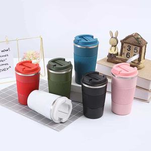 Mug à café isotherme à double paroi en acier inoxydable 304 de troisième génération, isolation thermique de 6 à 12 heures, design classique pour - Product Image 1