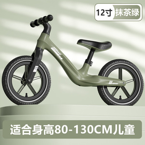 Bicicleta de Equilibrio Xerwei para Niños de 12 Pulgadas, Bicicleta sin Pedales para Niños de 2 a 6 Años, Diseño Unisex, Tipo Estándar - Product Image 4