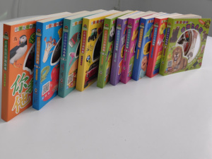 Custom Disposable Gift Foldable Educational Cardboard Book with Four-Color Printing for Children Learning Shapes and Objects - Product Image 4