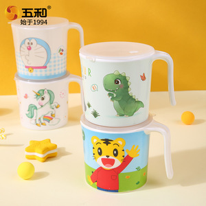 Wuhe Cartoon Children's Water Cup With Lid Drop Resistant Baby Milk Cup 0-12 Months Spring 2023 - Product Image 2