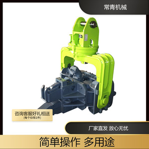 Hydraulic <b>Pile</b> <b>Driver</b> For Excavator With Steel Plate Vibration System Construction Use - Product Image 5