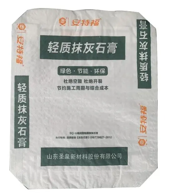 20kg 40kg laminated Cement Plastic Woven Bag PP Bag Square Bottom Bag 25kg 50kg