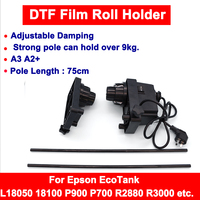 L1800 L 805 UV Dtf Imprimante Rewinder Dtf Transfer Roll Film Holder Take up Reel Kit pour Epson XP-15000 R1390 L800 Film Collector