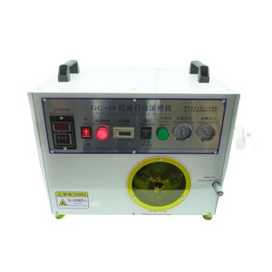 Máquina de Laminación de Precisión Inteligente con Control Automatizado para Tubos de Diámetro Pequeño - Product Image 5