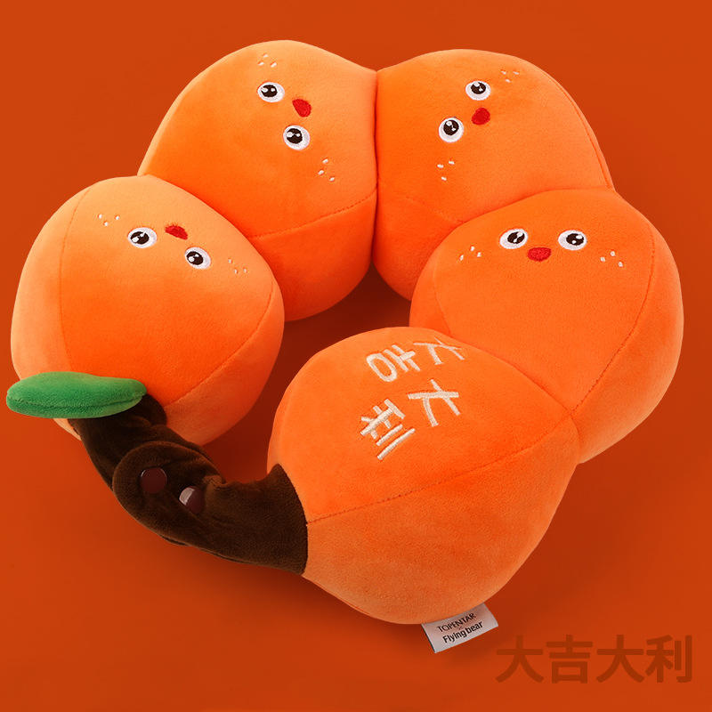 โชคลาภมากมาย