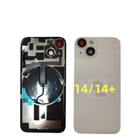 Pour iphone 14 14 Plus Verre arrière avec câble de charge sans fil et cadre lunette plaque métallique anneau magnétique