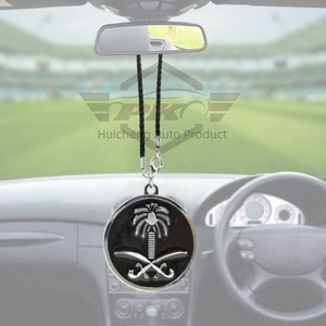 Pendentif suspendu de miroir de voiture en métal à deux épées et palmier de l'Arabie saoudite pour la fête nationale saoudienne - Product Image 6