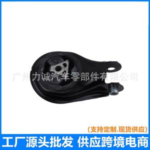 Amortiguadores Compatibles con Ford 3M516P082AF BP4K-39-040A BP4S-39-040A FA3A-39-041A - Product Image 4