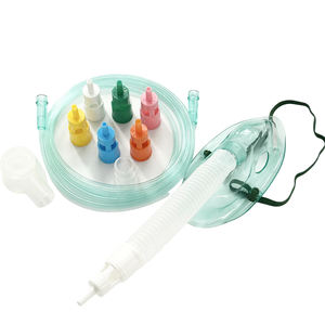 <span class=keywords><strong>Masque</strong></span> à oxygène Venturi pédiatrique pour l'alimentation en oxygène des enfants et des adultes - Product Image 1