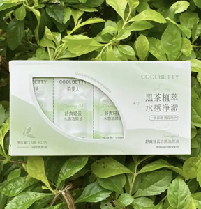 น้ำยาล้างเครื่องสำอางสูตรอ่อนโยนจากธรรมชาติ ปราศจากการทดลองกับสัตว์ สำหรับดวงตาและใบหน้า ยี่ห้อ MINI OEM วีแกน ทำความสะอาดล้ำลึก ผลิตภัณฑ์ส่วนตัว - Product Image 2