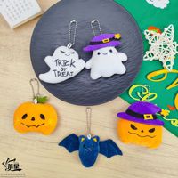 Peluches d'Halloween : Chauve-souris volante, Chapeau de sorcière, Fantôme, Citrouilles, Squelette, Porte-clés d'Halloween, Décoration en peluche