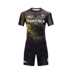 High quality cheap plain retro soccer jersey breathable football soccer jersey uniform - Product Image 2