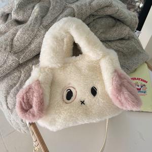 Sac fourre-tout en peluche lapin blanc, sac à bandoulière moelleux avec broderie, tenues de tous les jours, hiver 2023 - Product Image 1