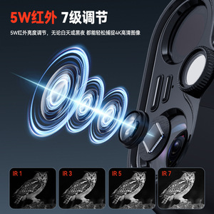 Night Vision Binoculars 28MM 4K Full Color Infrared Outdoor Hunting Device 5V Operated - Product Image 5