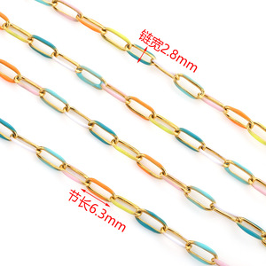 European American Style Enamel Oval <b>Chain</b> Stainless Steel Cross <b>Chain</b> For DIY Necklace <b>Waist</b> <b>Chain</b> Clothing Bag Accessory - Product Image 2