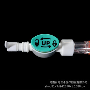 Catéter de Succión Cerrado Desechable FR6 FR8 FR10 FR12 FR14 FR16, Tamaño Infantil, Pediátrico y Adulto, Ajustable, Presión Negativa, Uso Médico - Product Image 3
