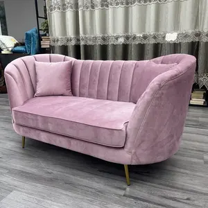 美国现代婚礼粉色天鹅绒沙发，带金色不锈钢腿，用于客厅宴会休闲躺椅