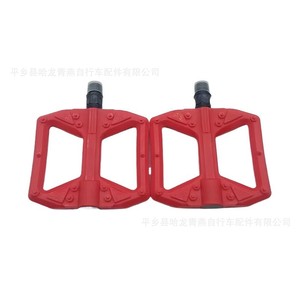 Pedales de bicicleta de montaña, plataforma antideslizante de plástico para bicicletas de montaña, accesorios coloridos para bicicletas - Product Image 3