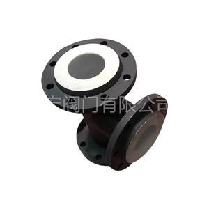 Yihong วาล์ว DN20ฟลูออรีนเส้น DN150ป้องกันการกัดกร่อนท่ออุตสาหกรรม - Product Image 5