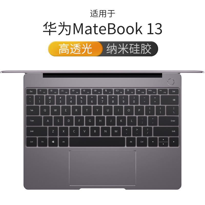 Huawei Matebook 13