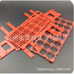 Molde para Soporte de Tubos de Ensayo, Moldeo por Inyección Personalizado, Multicavidad, para Uso Médico y Diario - Product Image 5