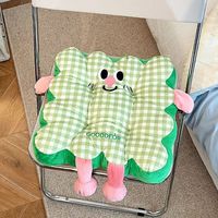 Coussin de siège rond en peluche motif animal de dessin animé, doux, lavable, décoratif pour la maison, le bureau, la voiture, le canapé - Vente en gros