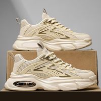 Sneakers Chunky con Suola Rialzata da Uomo |   Tomaia in rete traspirante |   Scarpe da Corsa Casual Sportive alla Moda con Suola Morbida e Spessa, Versatili