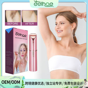 Sáng Tạo Son Môi Máy Cạo Lông Mày Điện Tông Đơ Trang Điểm Không Đau Mắt Brow Máy Cạo Lông Mini Máy Cạo Râu Dao Cạo Râu Trên Khuôn Mặt Tóc Remover - Product Image 5