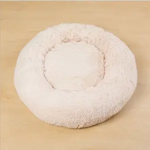 Cheap Dog Bed Pet Swing Cute Cat Beds Sleep China New Style Large Round Soft House Carry Bag Donut Igloo Plush Cozy Fur Funny