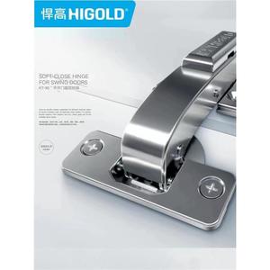Bisagra de amortiguación Higold de 180 grados para puertas de madera de gabinetes de cocina - Product Image 4