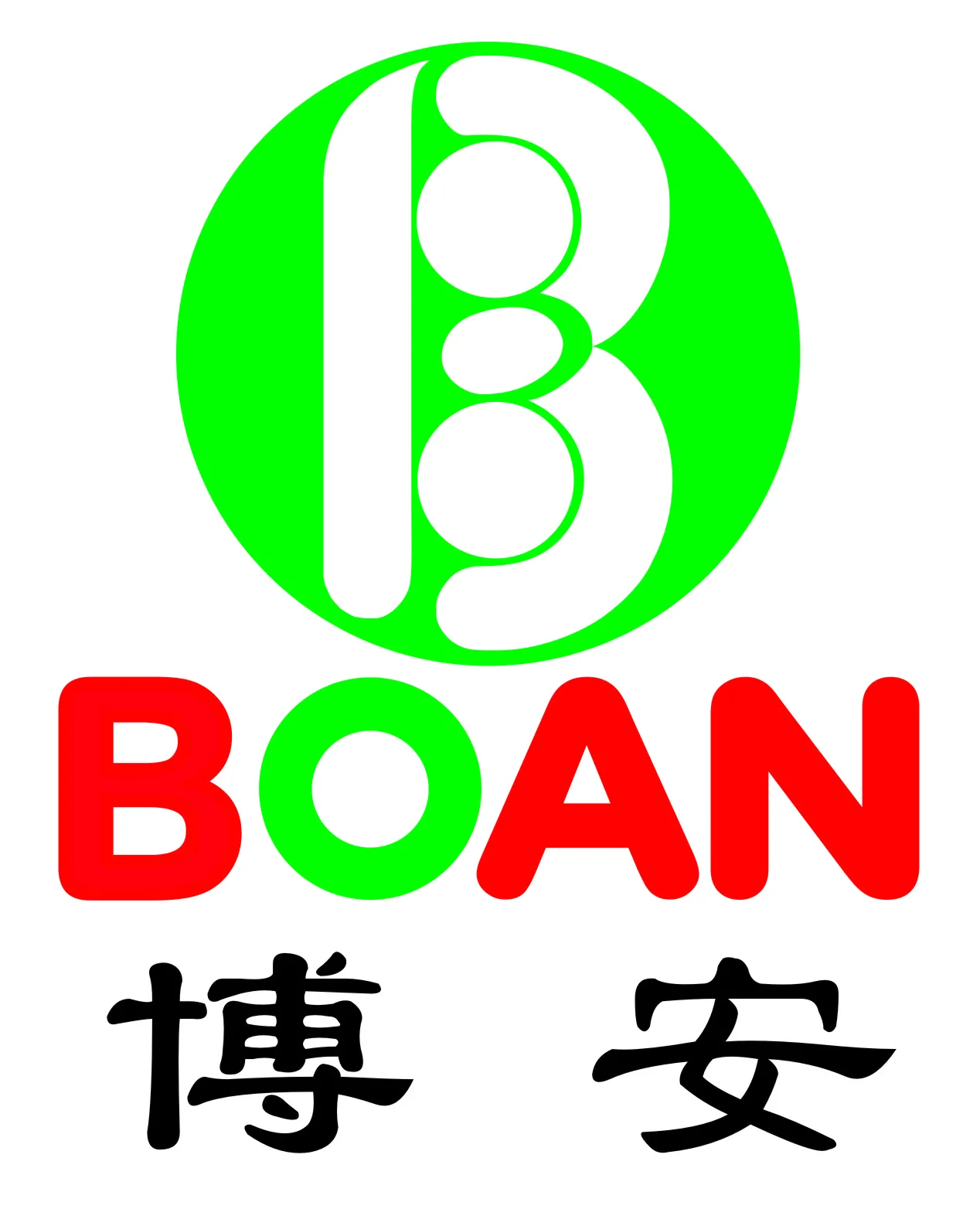 Guangzhou Bo'an Garment Co., Ltd. logo