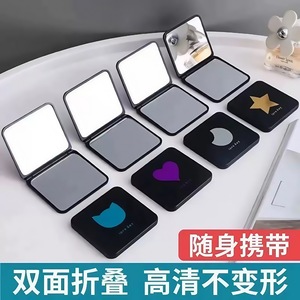 Mini <b>Makeup</b> <b>Mirror</b> Square Folding Aluminum Lens Double Sided Portable For Women Students Gift - Product Image 2