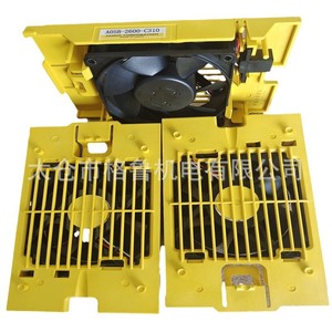 Ventilador Industrial FANUC A05B-2600-C310 de 245V CA de Flujo Cruzado para Disipación de Calor en Máquinas - Product Image 5