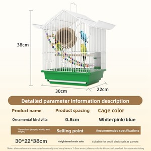 Petite <span class=keywords><strong>cage</strong></span> à oiseaux pour perroquets avec base en métal, bain pour oiseaux et barre de jeu pour l'élevage et la reproduction - Product Image 6