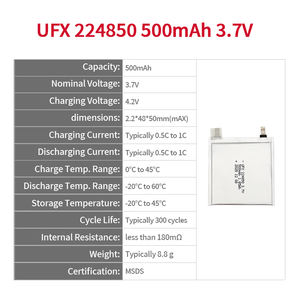 סוללת ליתיום-פולימר דקה במיוחד Ufine UFX224850 500mAh <span class=keywords><strong>3.7V</strong></span> לכרטיסים חכמים - Product Image 2