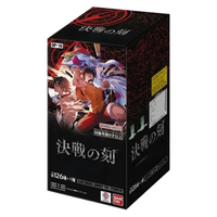 Booster Box Premium OP13 Japonais TCG Cartes de Collection Anime Authentiques Super Rares Deluxe Édition Limitée Cadeau pour Collectionneurs