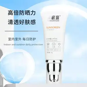 Protector solar de alta calidad, cuidado de la piel, hidratante facial diaria con protector solar