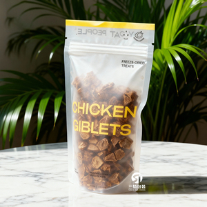 Fast Digital Printing Custom Digital Printed <b>Pet</b> Food Bags | Stand Up Zipper Matte Frosted Packaging for <b>Pet</b> Snacks 1kg–10kg - Product Image 3