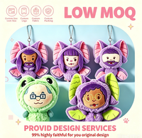 Porte-clés en peluche surprise, styles aléatoires personnalisés, poupée en peluche de 10 cm, dessin animé, anime, Halloween, chauve-souris colorée, pendentif en peluche rembourré
