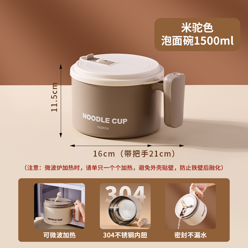 1500ml [Brown]