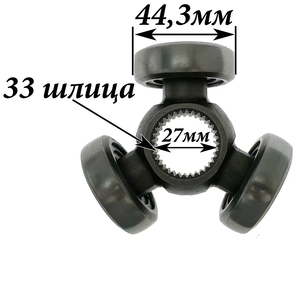 CROCIERA SEMIASSE TRÍPODE Junta TRICETA EJE 33X44.3X26.6 Categoría de producto C.V. Juntas para FORD ESCOPE 2,3 - Product Image 3