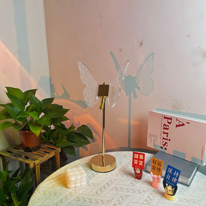 Lampe de table LED moderne en forme de fleur, commande tactile, Wi-Fi, abat-jour en acrylique noir réglable, base en métal doré, AC 2700K, blanc chaud, chambre à coucher - Product Image 1